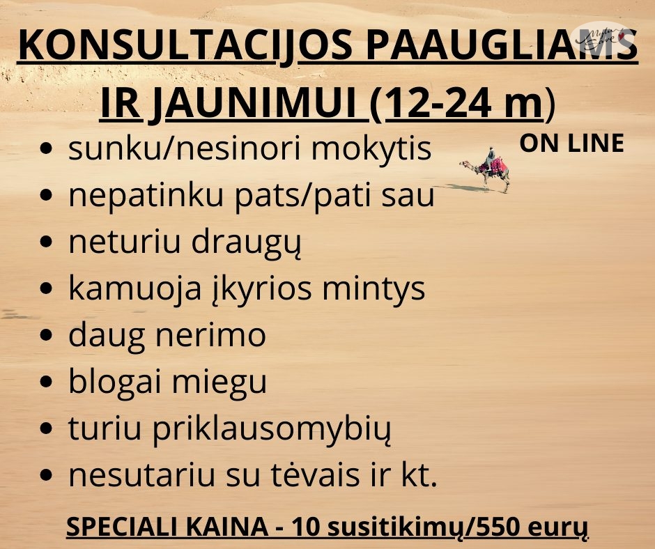 Paauglių ir jaunimo konsultacijos